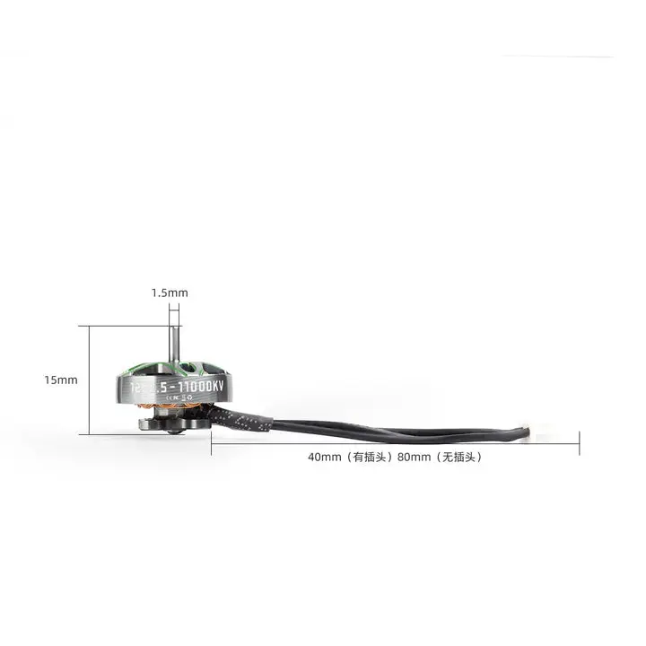 specter-12025-11000kv-brushless-motor-835153_720x.webp